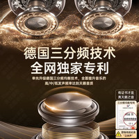 琮音【哈曼|水母6代】哈曼卡顿水母琉璃4代5代 家用室内智能蓝牙音响 电视台式电脑桌面低音炮音箱 【丨水母6代】互联版 +原版+