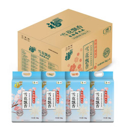 福临门 雪花飘香 东北大米 10斤*4箱装