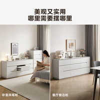 全友(QUANU)家居斗柜卧室床尾收纳客厅储物玄关柜子餐厅边柜靠墙五斗橱柜家具 【灰白】1.5m六斗柜