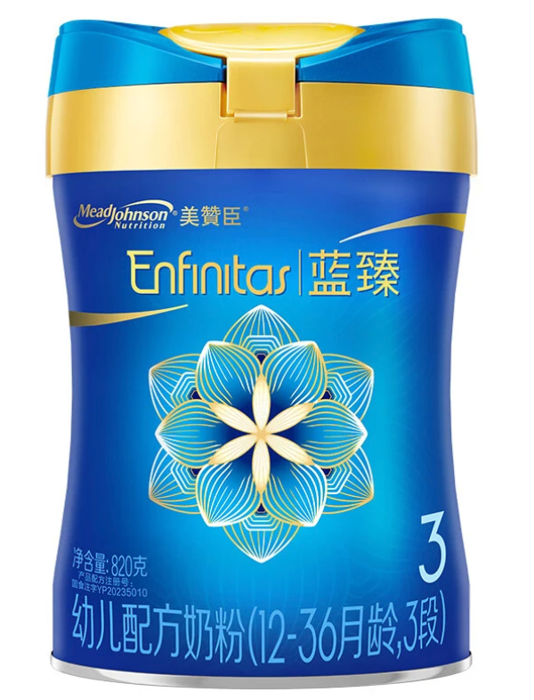 促销线报丨6月:电商主题促销全预告汇总