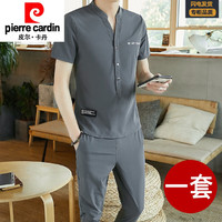 pierre cardin/皮尔·卡丹 冰丝 男士POLO衫
