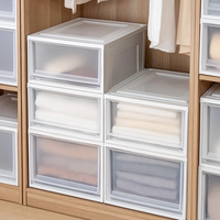 爱丽思（IRIS）抽屉式收纳箱特大号衣服衣物整理箱衣柜塑料收纳盒收纳柜储物箱 磨砂白37L*三个装45*35*23.5cm