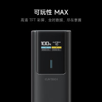 酷态科 PB100P 10号超级电能棒 移动电源 黑骑士 10000mAh Type-C 150W
