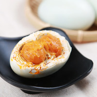 红太阳红太阳咸鸭蛋礼盒装特产鸭蛋咸蛋盐蛋福利 18枚 1260g (双黄70克18枚礼盒)