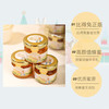 比得兔天然蜂蜜0添加小罐装结婚喜蜜女伴娘回礼 蜂蜜30g*30瓶