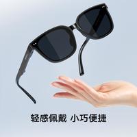 帕森 PARZIN轻盈方框折叠偏光太阳镜女 防紫外线高级墨镜PZ91507