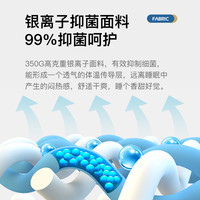 爱舒 床垫3cm乳胶床垫1.8x2米独立袋装弹簧椰棕床垫子1.5x2米 安睡C型25cm(3cm乳胶+独立弹簧) 1500*1900