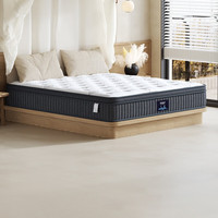 爱舒 床垫3cm乳胶床垫1.8x2米独立袋装弹簧椰棕床垫子1.5x2米 安睡C型25cm(3cm乳胶+独立弹簧) 1000*1900