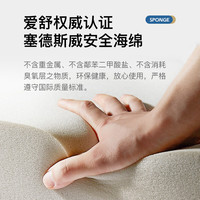 爱舒 床垫3cm乳胶床垫1.8x2米独立袋装弹簧椰棕床垫子1.5x2米 安睡B型24cm(2cm乳胶+独立弹簧) 1350*1900