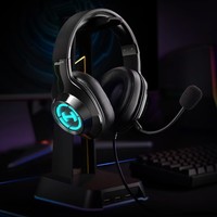 国家补贴：漫步者 HECATE G2pro USB7.1声道 深渊灯游戏耳机 黑色