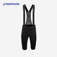 迪卡侬(DECATHLON)骑行裤男女款公路车骑行裤短裤夏季骑行装备 AG2R车队版 骑行裤 2XL