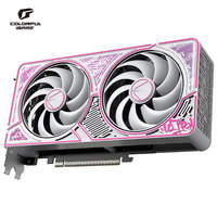 七彩虹 COLORFUL 显卡 5060Ti Ultra W DUO OC 8GB