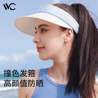 VVC遮阳帽男女夏季防晒帽防紫外线太阳帽跑步运动空顶帽子 沁氧蓝