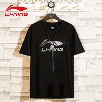 LI-NING/李宁 男士T恤