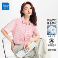 Jeanswest/真维斯夏季日系条纹百搭宽松洋气半袖衬衫短袖衬衣