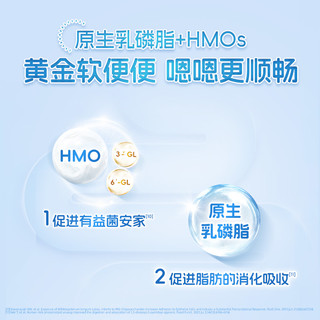  BELLAMY'S/贝拉米 乳铁蛋白 婴儿配方奶粉  3段 800g 800