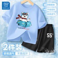 JEANSWEST CLUB真维斯童装套装2025儿童纯棉短袖宝宝运动t恤短裤休闲夏装 盒子熊冰川蓝+55K黑色 130