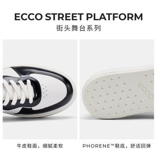 爱步（ECCO）25年休闲鞋女 厚底增高百搭平底鞋板鞋休闲运动鞋 街头219613 黑色/白色/灰白色21961361221 35