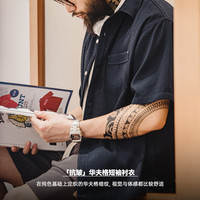 马登 MADEN工装 美式休闲华夫格短袖衬衫免烫抗皱肌理感透气衬衣男夏季 藏青色 XL