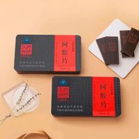 88VIP：东阿阿胶 店阿胶片240g