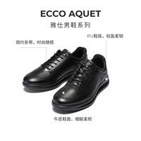 爱步(ECCO)商务牛皮休闲鞋 百搭系带男士低帮皮鞋 雅仕207124 20712401001