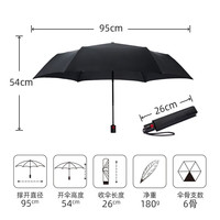 knirps进口德国男士自动伞超轻便携雨伞三折伞礼物送男友老公
