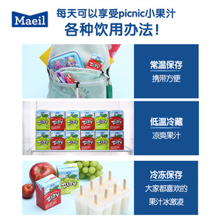 MAEIL每日 葡萄苹果纯果蔬汁 0脂低卡 24盒