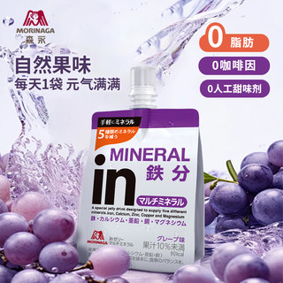  Morinaga/森永 矿物质补充 果冻  6瓶 164