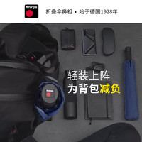 knirps超大雨伞手动三折抗风加大双人伞风暴伞高端商务男士 蓝色 25-手动超大伞面126cm蓝