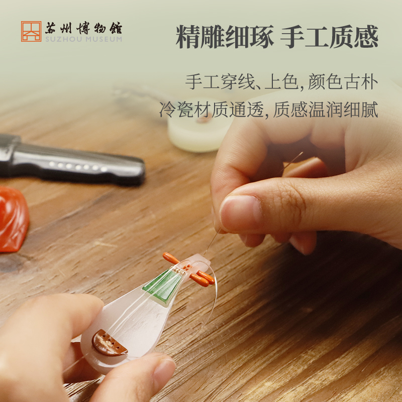 苏州博物馆琴鼓丝弦冰箱贴国风国潮精美磁贴摆件高颜值