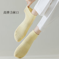 芬腾夏天袜子薄款网眼透气纯棉运动吸汗森系夏季防臭中筒女袜学院