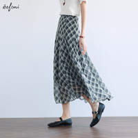 伊芙丽（eifini）伊芙丽时髦飘逸长款显瘦大裙摆A字黑白格纹半裙女2025夏季 水墨黑  XL 125-140斤 水墨黑 发