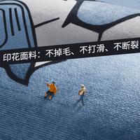 布迪思地毯卧室儿童房卡通床边毯房间加厚隔音家用客厅书桌床前毯子防滑 草莓熊-11 140cm*200cm 140*200CM