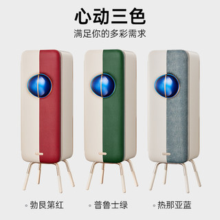 GEVILAN歌岚 F3 美妆冰箱 12L 单门冷藏保鲜 4℃恒温