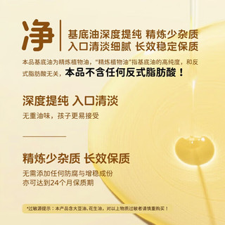  维生素AD滴剂 一岁以上下 防治佝偻病夜盲症用于防治维生素A及D缺乏症ad滴剂维生素 10盒一岁以上50粒装