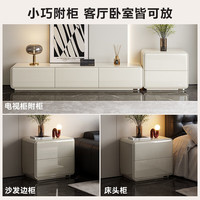 全友家居客厅茶几电视柜落地组合套装家用收纳储物置物柜沙发边几组合 珍珠白|电视柜主柜+附柜