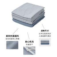 MUJI 無印良品 易干柔软被套套装 三件套 绿色格纹 床垫罩式/ 单人床 120x200cm