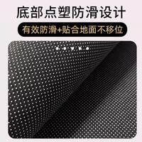 布迪思进门垫子地垫红色喜庆蹭土蹭灰户外入户门玄关吸水防滑大尺寸可定 平安【水晶绒】 120*140