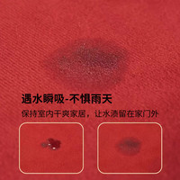 布迪思进门垫子地垫红色喜庆蹭土蹭灰户外入户门玄关吸水防滑大尺寸可定 喜乐平安【水晶绒】 90*120CM