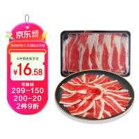 农夫好牛 原切肥牛片 400g