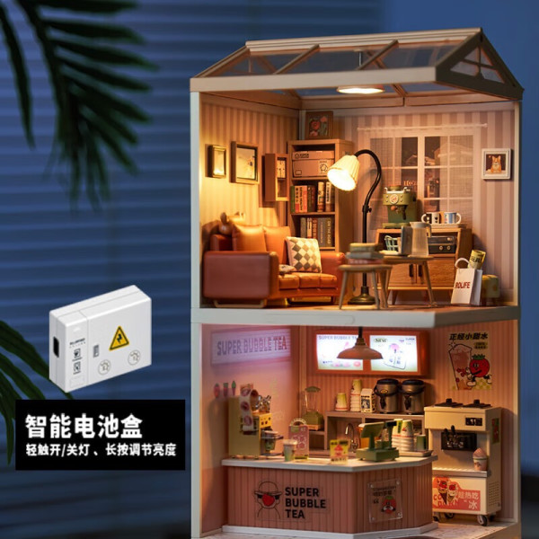 若来 超级世界diy小屋 六宫格拼装【家居商业混搭】