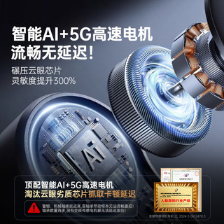 智能跟拍云台自拍杆360度旋转手机自拍演唱会拍摄通用自动人脸追踪直播支架旅游便携落地三脚架