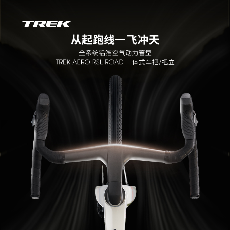 尺码问题请联系在线客服（勿拍）