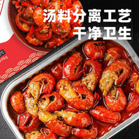 虾芊仟 配送 麻辣小龙虾尾