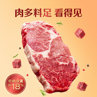 味达美麻辣牛肉酱190g拌饭拌面辣椒酱下饭酱炒菜瓶装调味料