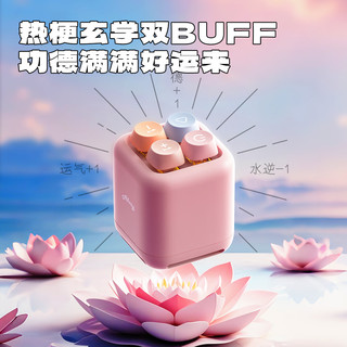  Allway 便携式 蓝牙音箱