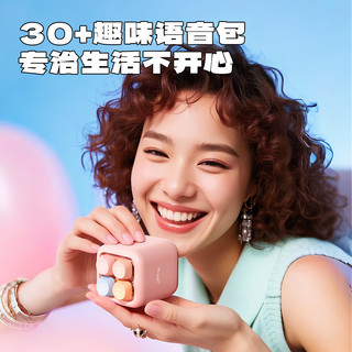  Allway 便携式 蓝牙音箱