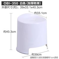 家用加厚塑料凳子成人餐桌凳经济型胶凳简约叠放高板凳矮凳塑料凳