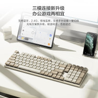 京东京造 N990升级版三模矮轴机械键盘无线蓝牙101键铝合金机身超薄游戏办公键盘兼容MAC透光矮茶轴