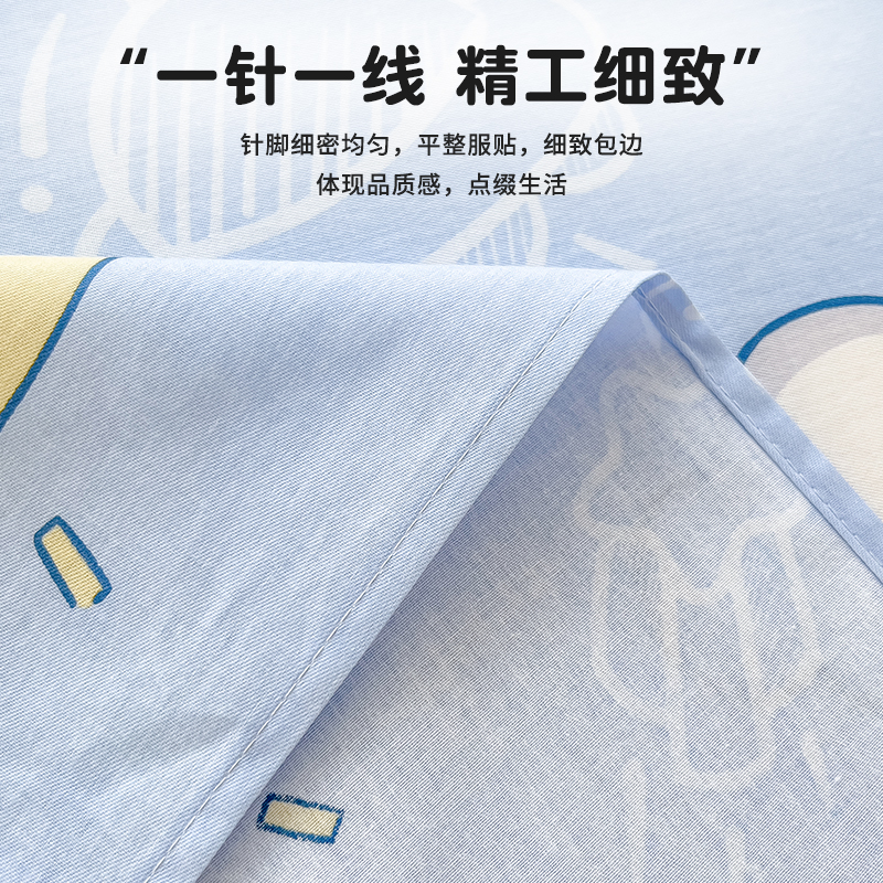 卡通夏季床单单件纯棉100全棉被单枕套三件套宿舍床垫单人床